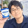 AI人物構成研究所 所長 ヨーグルト
